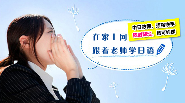进入本机构淘宝专门店,了解更多详情!!