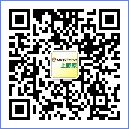 微信客服号&公众号二维码，点击即有大图可扫！